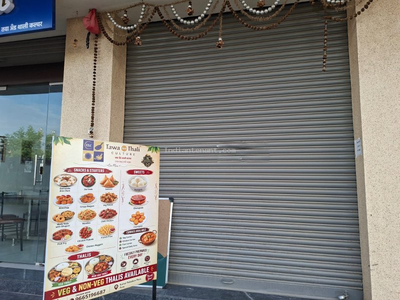 Shop for Rent in Wagholi, Pune
