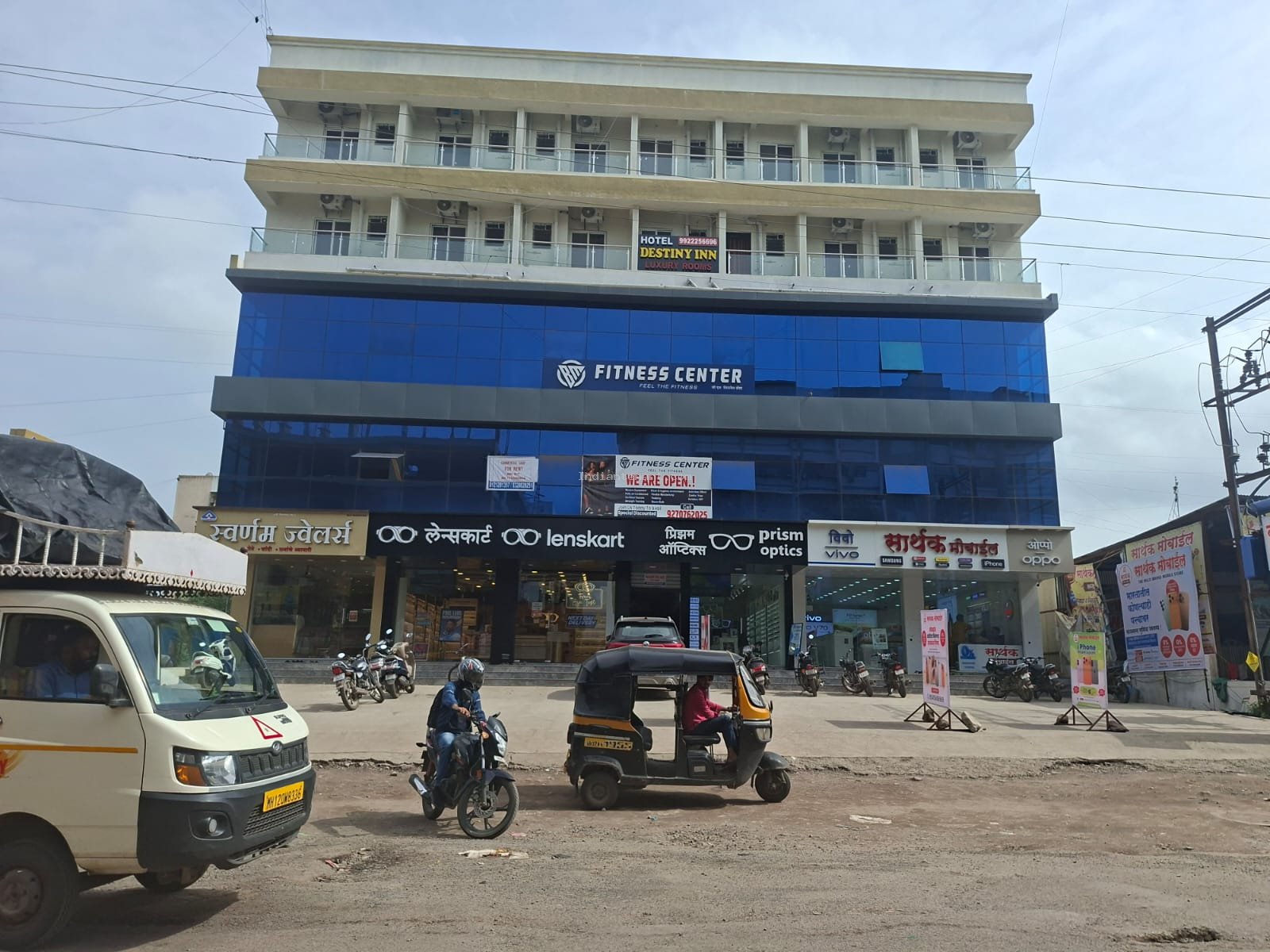 Office Space for Rent in Manjari, Pune