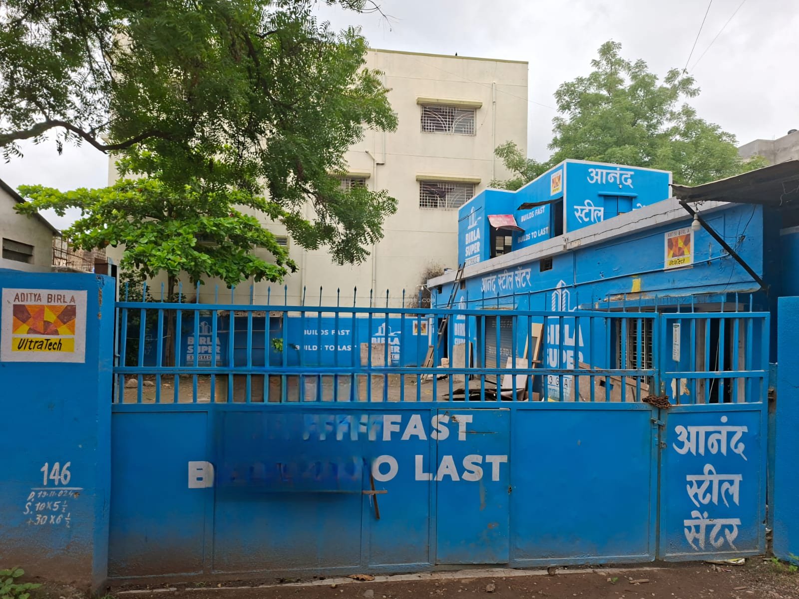 Warehouse 1500 sq ft with 2500 sq ft open Space for Rent in Wagholi, Pune/ Indiantenant