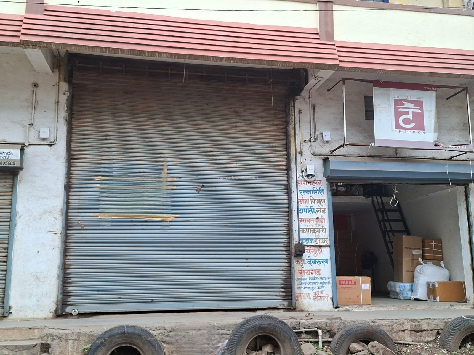 Ground Floor Shop for Rent in Wagholi, Pune | Indiantenant