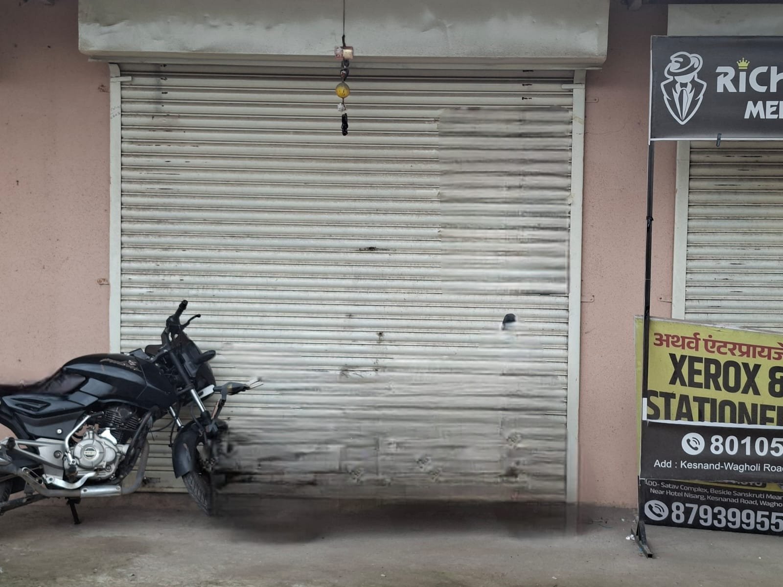 Ground Floor Shop for Rent in Wagholi, Pune | Indiantenant