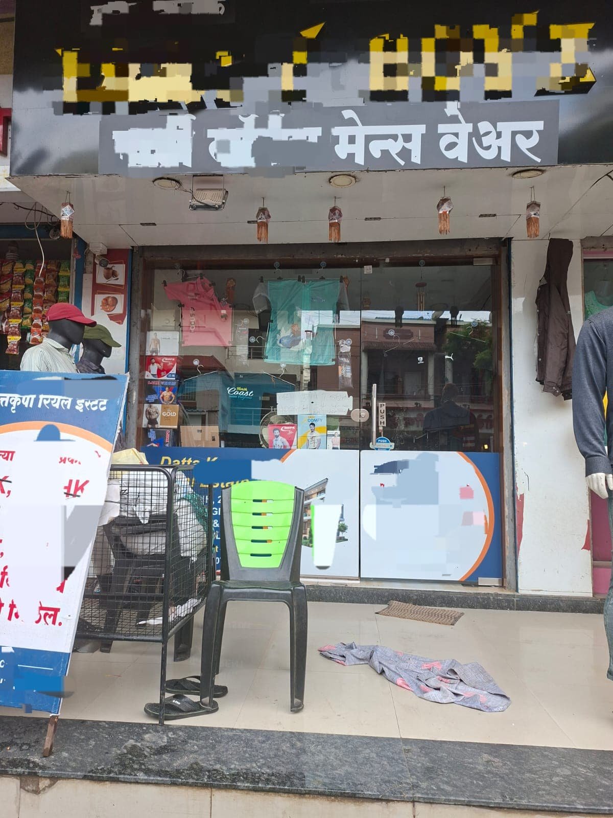 Running Men's wear Shop for Rent in Wadgaon Sheri, Pune